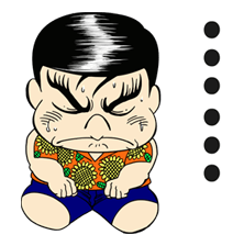 Obocchama-kun รูปที่ 35