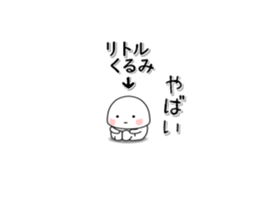 222775142