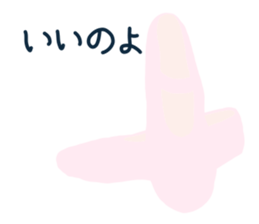 222779189
