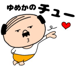 222787873