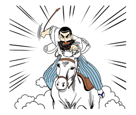 Obocchama-kun รูปที่ 39
