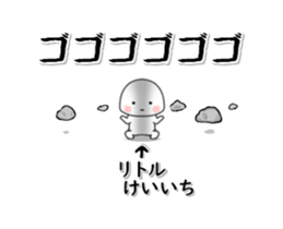222808717