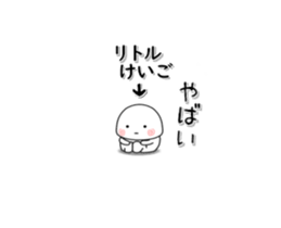 222815414