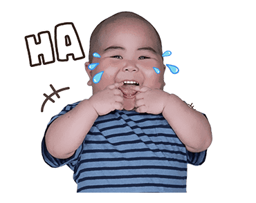 Baby Tatan 2 รูปที่ 6