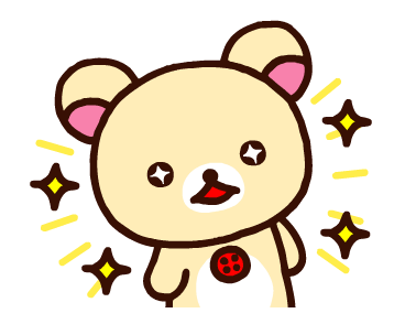 Rilakkuma: Korilakkuma จอมซน รูปที่ 1