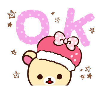 Rilakkuma: Korilakkuma จอมซน รูปที่ 3
