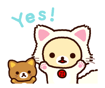 Rilakkuma: Korilakkuma จอมซน รูปที่ 6