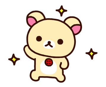 Rilakkuma: Korilakkuma จอมซน รูปที่ 7