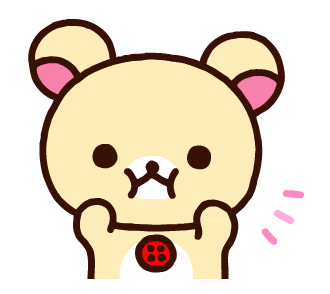 ลายที่ 19