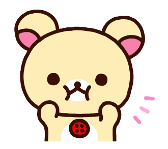 Rilakkuma: Korilakkuma จอมซน รูปที่ 10