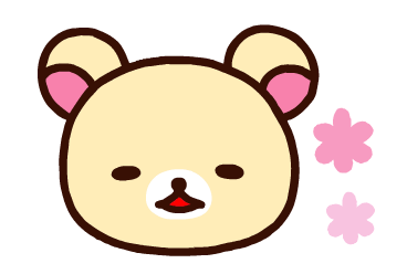Rilakkuma: Korilakkuma จอมซน รูปที่ 12