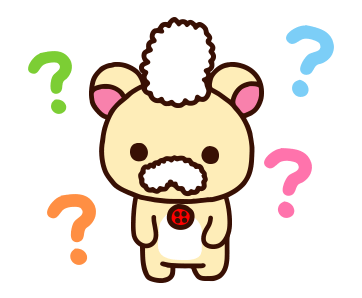 Rilakkuma: Korilakkuma จอมซน รูปที่ 14