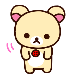 Rilakkuma: Korilakkuma จอมซน รูปที่ 16