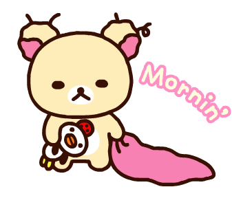 Rilakkuma: Korilakkuma จอมซน รูปที่ 19