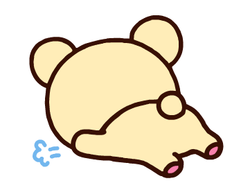 Rilakkuma: Korilakkuma จอมซน รูปที่ 21