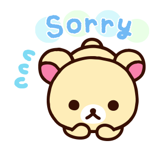 ลายที่ 47