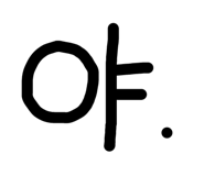 222869444