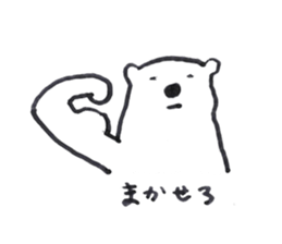 2228749