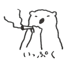 2228758