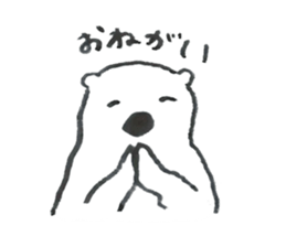 2228768