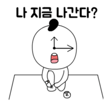 222942828