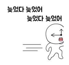 222942834
