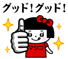 222975494
