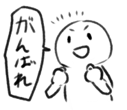 222988173