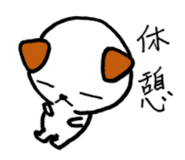 22299363