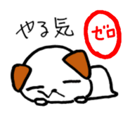 22299366