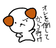 22299389