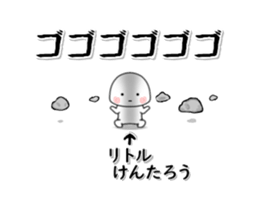 223025861