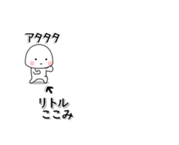 223026747
