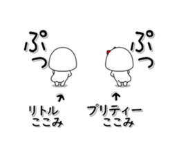 223026754