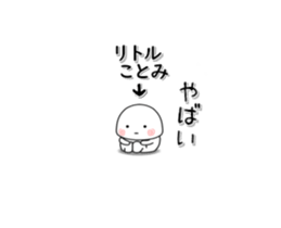 223028078