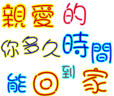 223040384