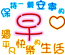 223040400