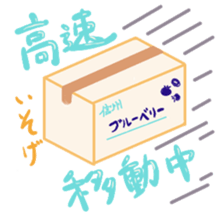 2230520
