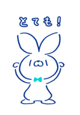 223070754