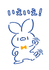 223070780