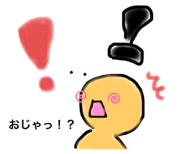 223139752