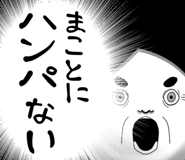 223173535