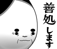 223173542