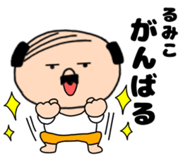 223235543