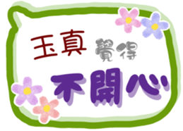 223272937