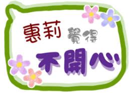 223281953
