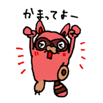 2232993
