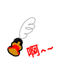 22330997