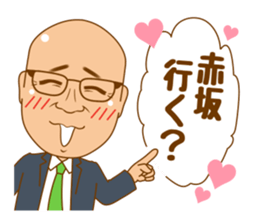 223319705
