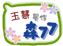 223341850